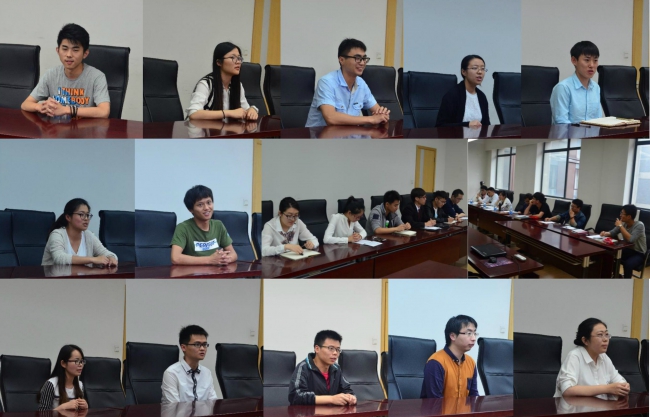 0001_meitu_1 0001_meitu_1