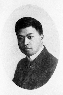 03阮尚介 03阮尚介