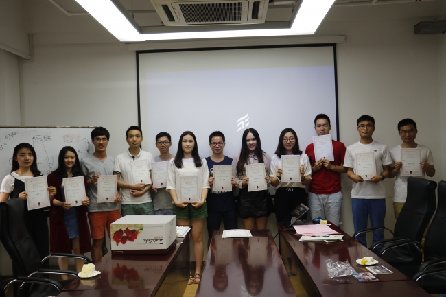 微信图片_20170609014629 微信图片_20170609014629