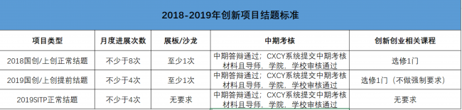 WechatIMG1097 WechatIMG1097