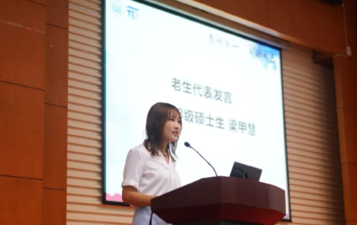 搜狗截图20201211155510 搜狗截图20201211155510