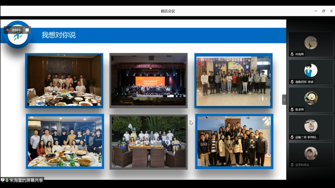 微信图片_20201212213819 微信图片_20201212213819