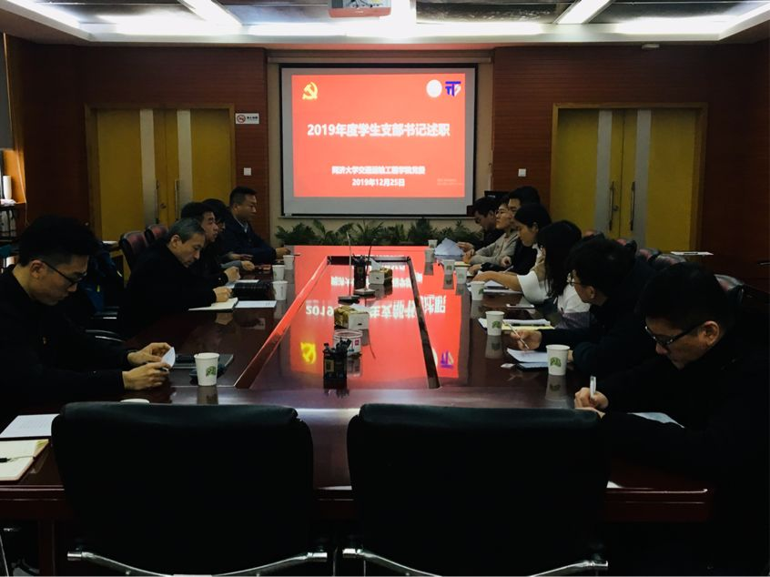 微信图片_20201212205724 微信图片_20201212205724