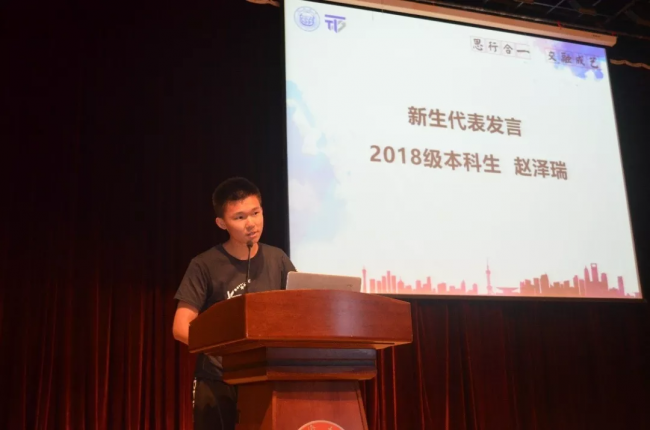 微信图片_20201212194617 微信图片_20201212194617