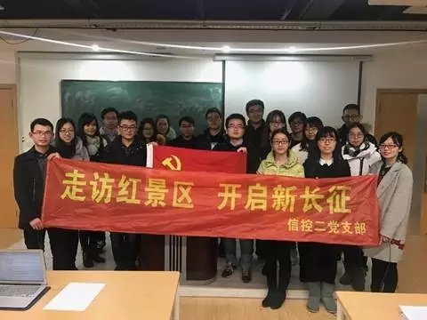 微信图片_20201212154157 微信图片_20201212154157