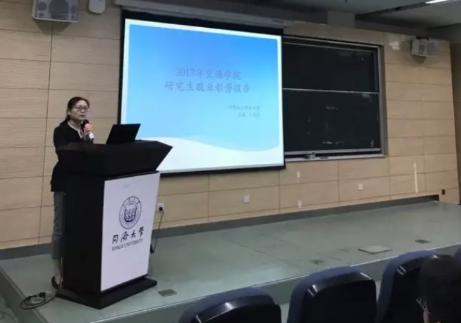 搜狗截图20201212142612 搜狗截图20201212142612