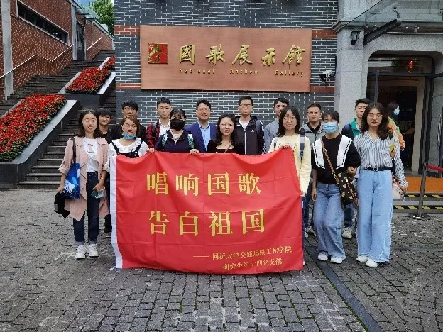 微信图片_20201212214758 微信图片_20201212214758