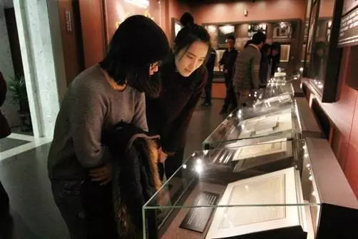 微信图片_20201212154209 微信图片_20201212154209