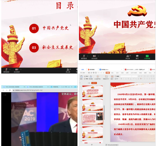 1607925687(1) 1607925687(1)