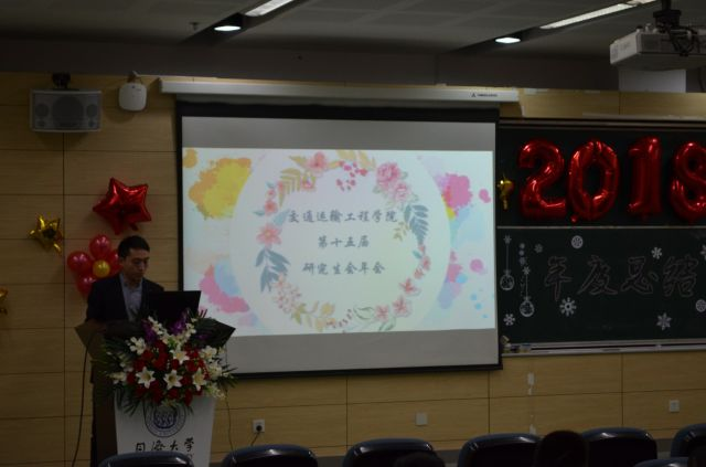 微信图片_20201212135739 微信图片_20201212135739