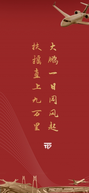 迎新典礼新闻稿用照7 迎新典礼新闻稿用照7