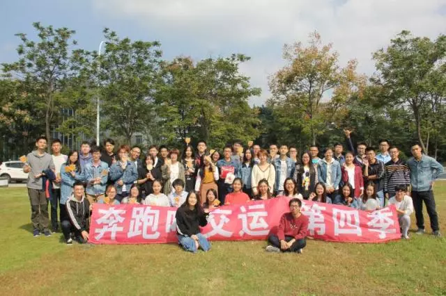 微信图片_20201212142210 微信图片_20201212142210