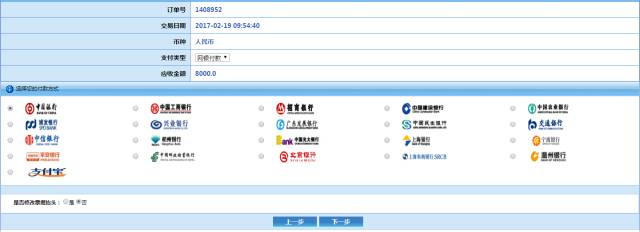 微信图片_20201212152948 微信图片_20201212152948