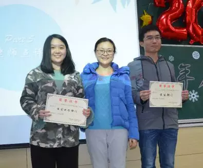 微信图片_20201212135736 微信图片_20201212135736