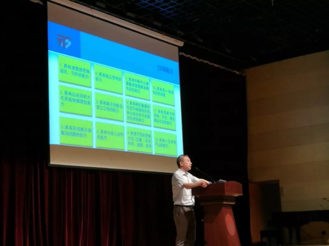 微信图片_20201212194649 微信图片_20201212194649