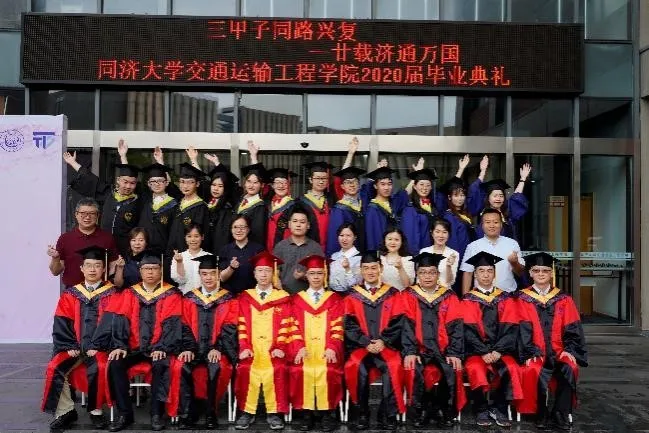 微信图片_20201212211402 微信图片_20201212211402