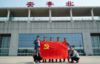 搜狗截图20201211222042 搜狗截图20201211222042