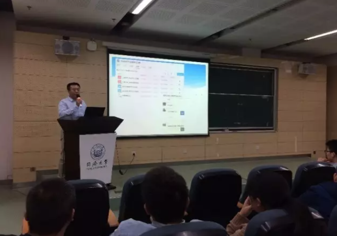 搜狗截图20201212142628 搜狗截图20201212142628