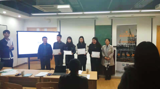 微信截图_20181128104618 微信截图_20181128104618