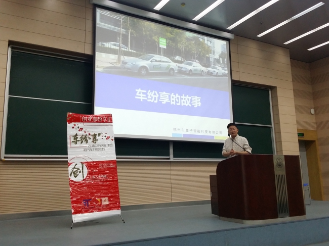 20160517_141023 20160517_141023