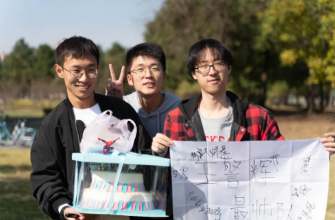 搜狗截图20201211152046 搜狗截图20201211152046