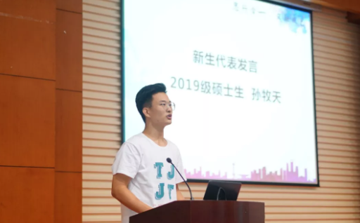 搜狗截图20201211155519 搜狗截图20201211155519