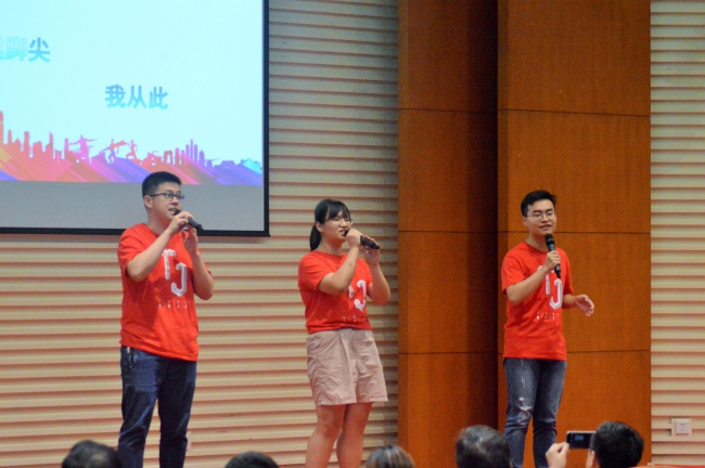 DSC_0265 (2) DSC_0265 (2)