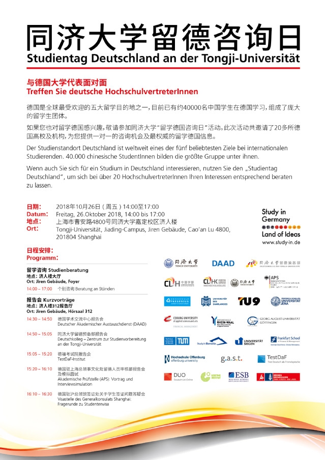 b8438901-1f3b-4885-864d-7adb6f63b44f