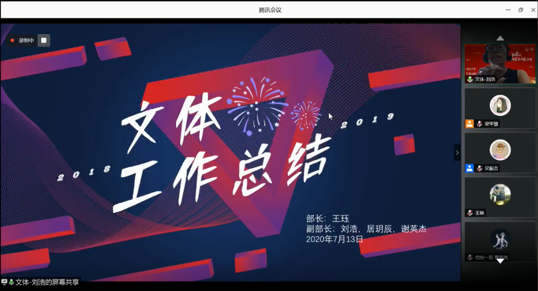 微信图片_20201212213847 微信图片_20201212213847