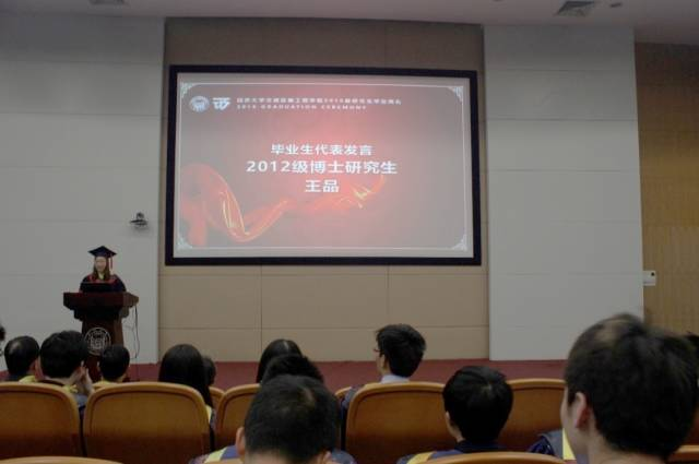 微信图片_20201212184320 微信图片_20201212184320